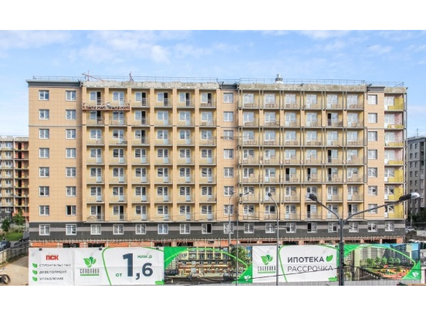 ПСК